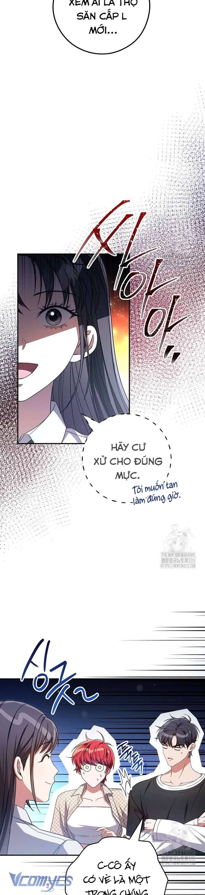 Nhật Ký Từ Chức Cấp S Của Thợ Săn Công Chức Chapter 33 - Trang 2