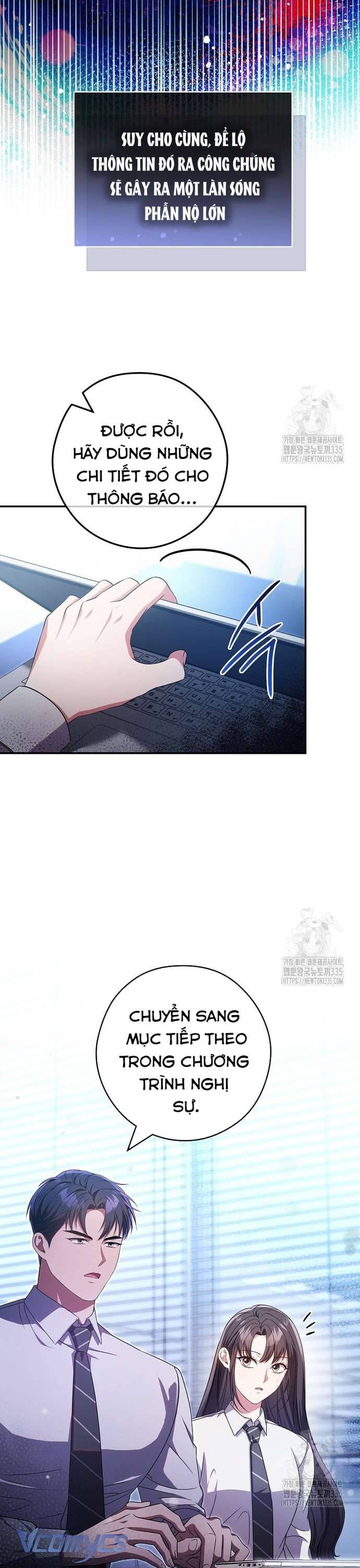 Nhật Ký Từ Chức Cấp S Của Thợ Săn Công Chức Chapter 33 - Trang 2