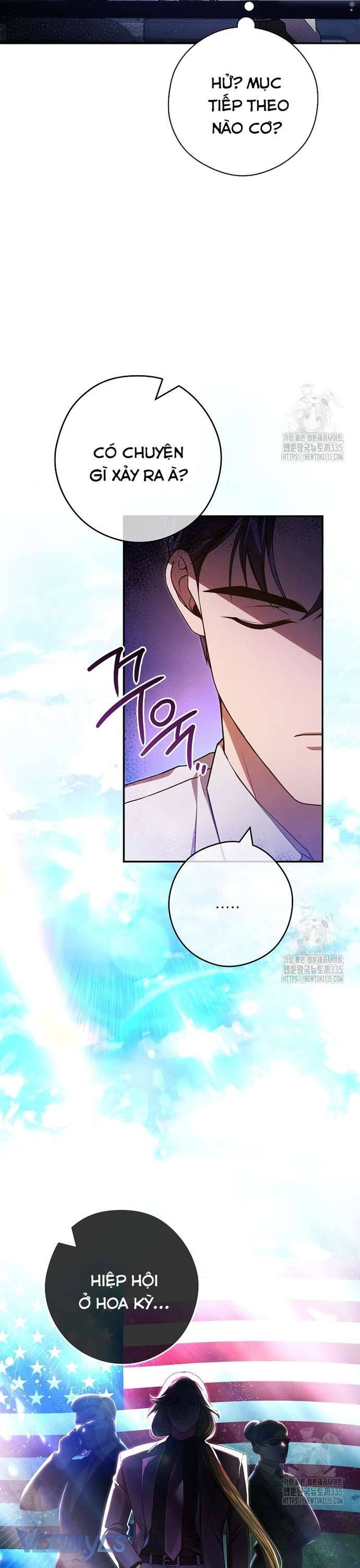 Nhật Ký Từ Chức Cấp S Của Thợ Săn Công Chức Chapter 33 - Trang 2