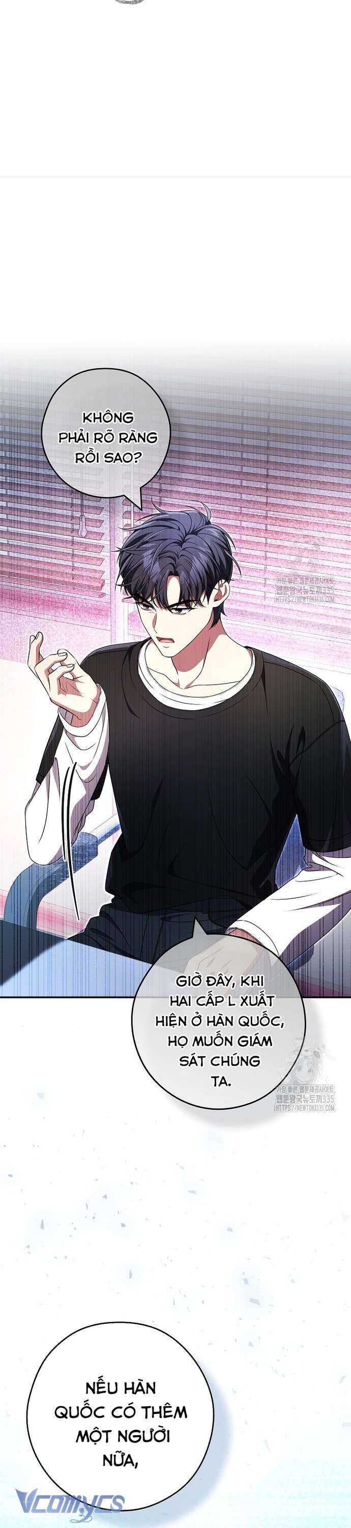 Nhật Ký Từ Chức Cấp S Của Thợ Săn Công Chức Chapter 33 - Trang 2