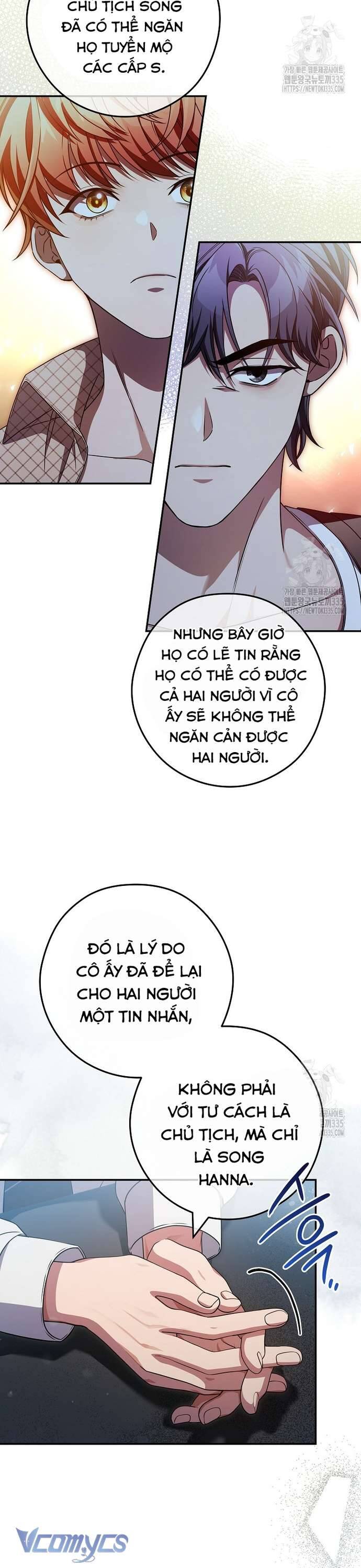 Nhật Ký Từ Chức Cấp S Của Thợ Săn Công Chức Chapter 33 - Trang 2