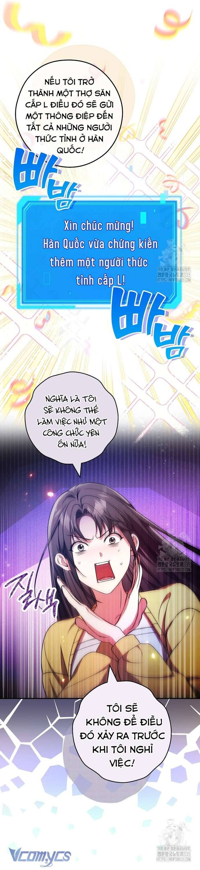 Nhật Ký Từ Chức Cấp S Của Thợ Săn Công Chức Chapter 33 - Trang 2
