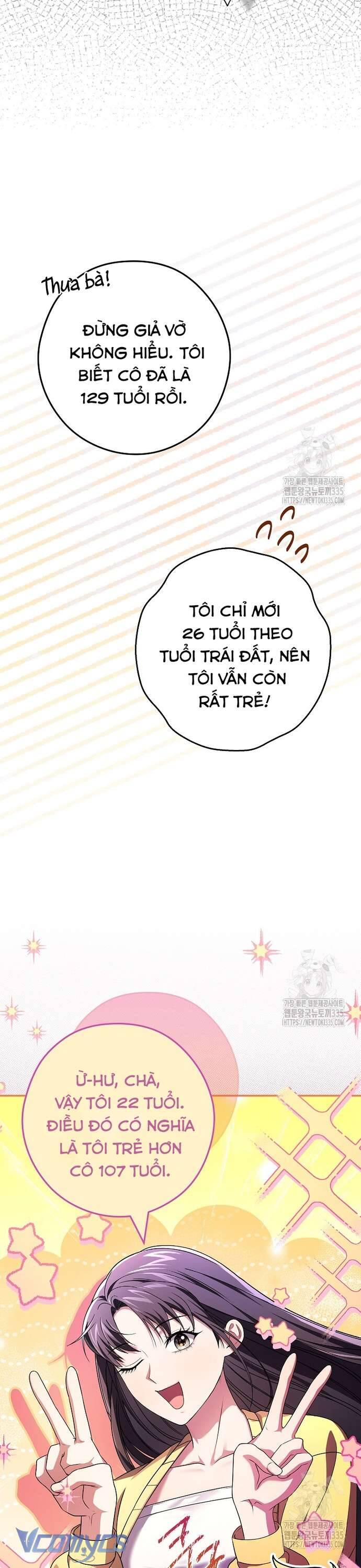 Nhật Ký Từ Chức Cấp S Của Thợ Săn Công Chức Chapter 33 - Trang 2