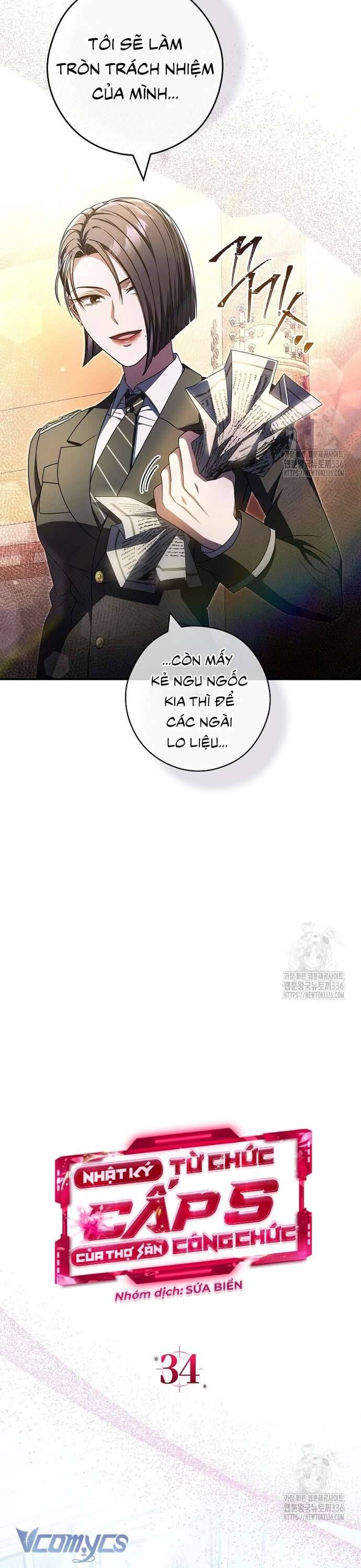Nhật Ký Từ Chức Cấp S Của Thợ Săn Công Chức Chapter 34 - Trang 2