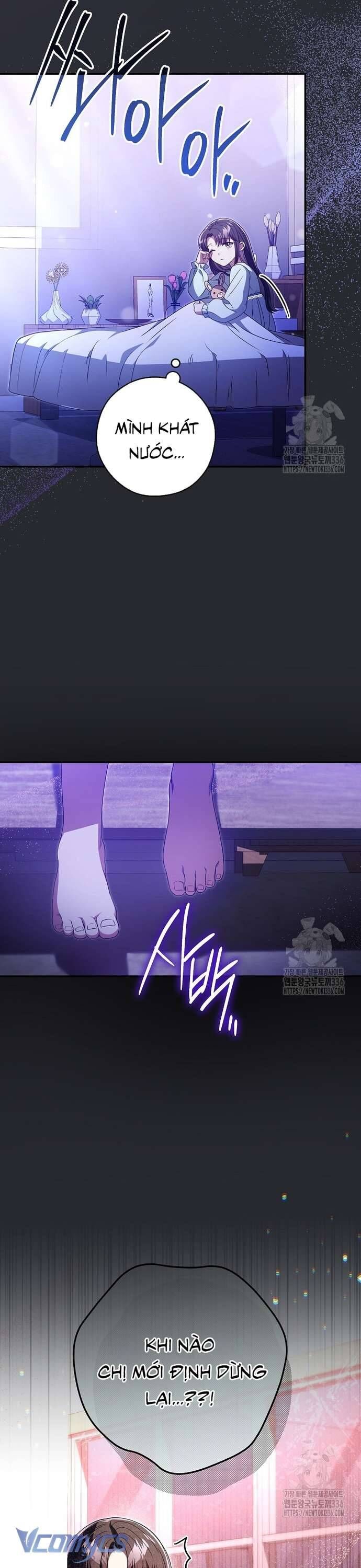 Nhật Ký Từ Chức Cấp S Của Thợ Săn Công Chức Chapter 34 - Trang 2