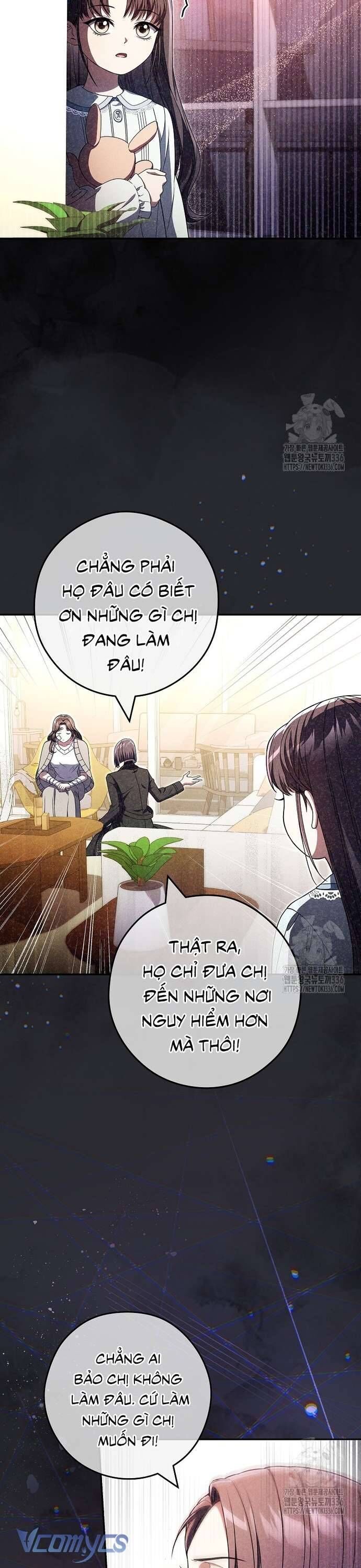 Nhật Ký Từ Chức Cấp S Của Thợ Săn Công Chức Chapter 34 - Trang 2