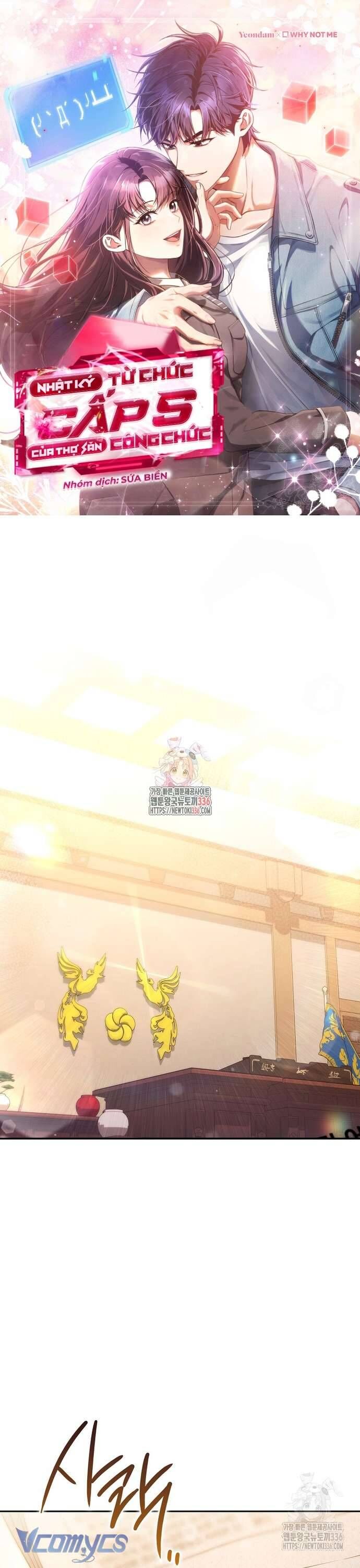 Nhật Ký Từ Chức Cấp S Của Thợ Săn Công Chức Chapter 34 - Trang 2