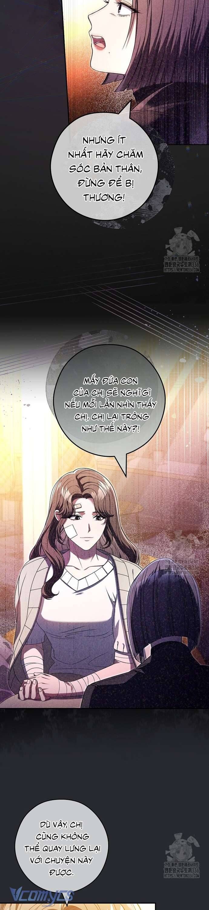 Nhật Ký Từ Chức Cấp S Của Thợ Săn Công Chức Chapter 34 - Trang 2