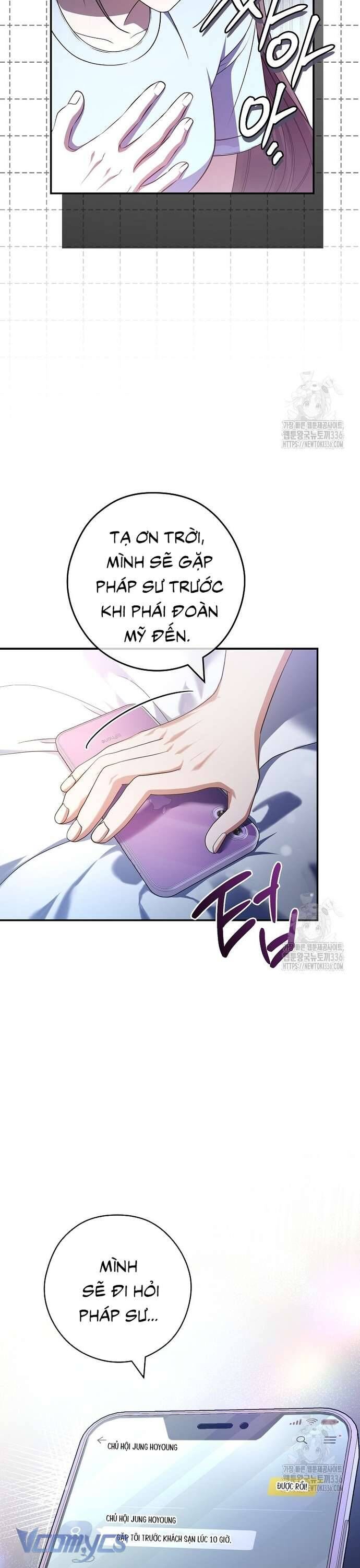 Nhật Ký Từ Chức Cấp S Của Thợ Săn Công Chức Chapter 34 - Trang 2