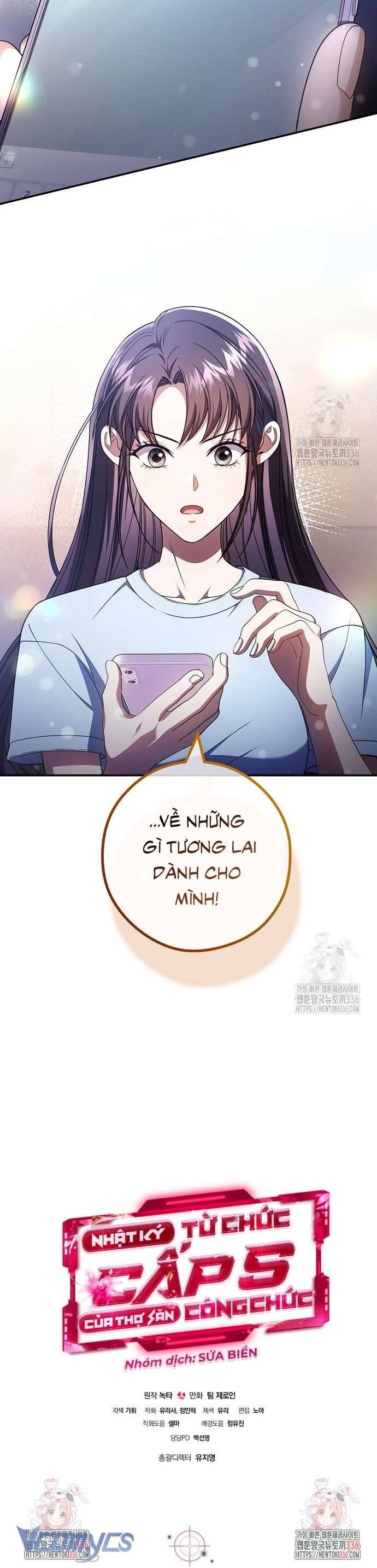 Nhật Ký Từ Chức Cấp S Của Thợ Săn Công Chức Chapter 34 - Trang 2