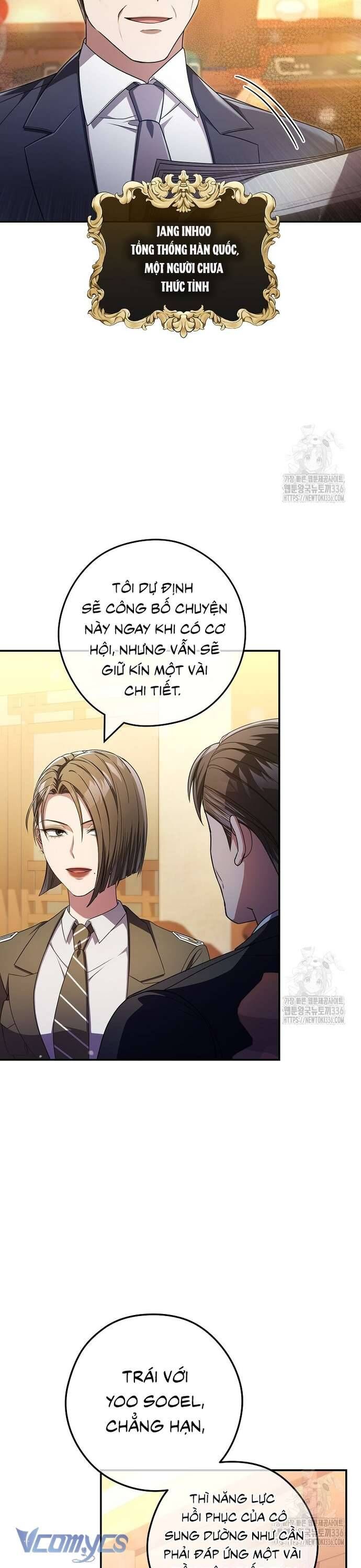 Nhật Ký Từ Chức Cấp S Của Thợ Săn Công Chức Chapter 34 - Trang 2