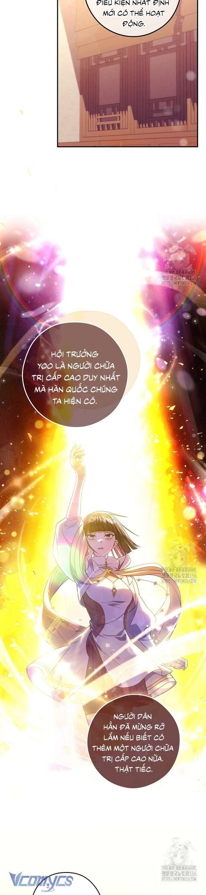 Nhật Ký Từ Chức Cấp S Của Thợ Săn Công Chức Chapter 34 - Trang 2