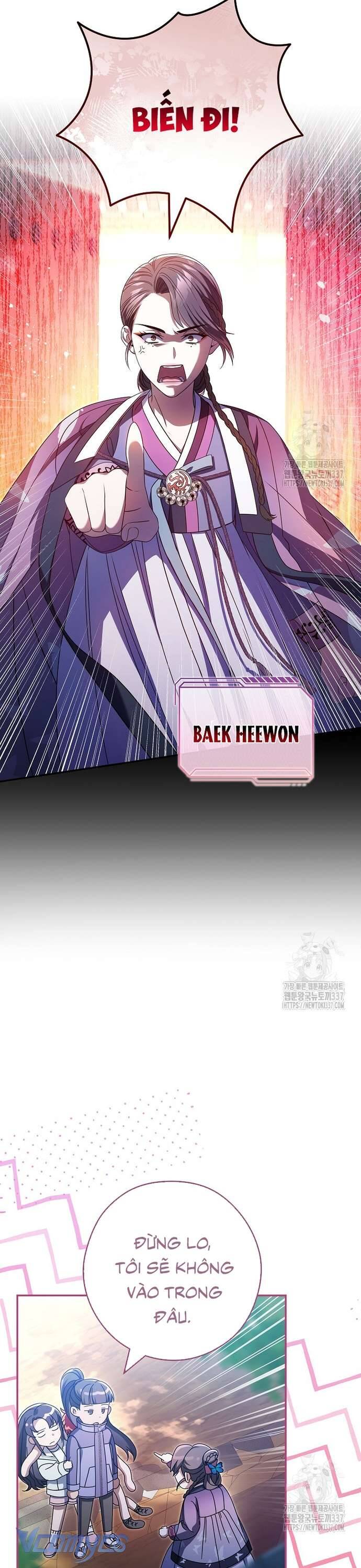 Nhật Ký Từ Chức Cấp S Của Thợ Săn Công Chức Chapter 35 - Trang 2