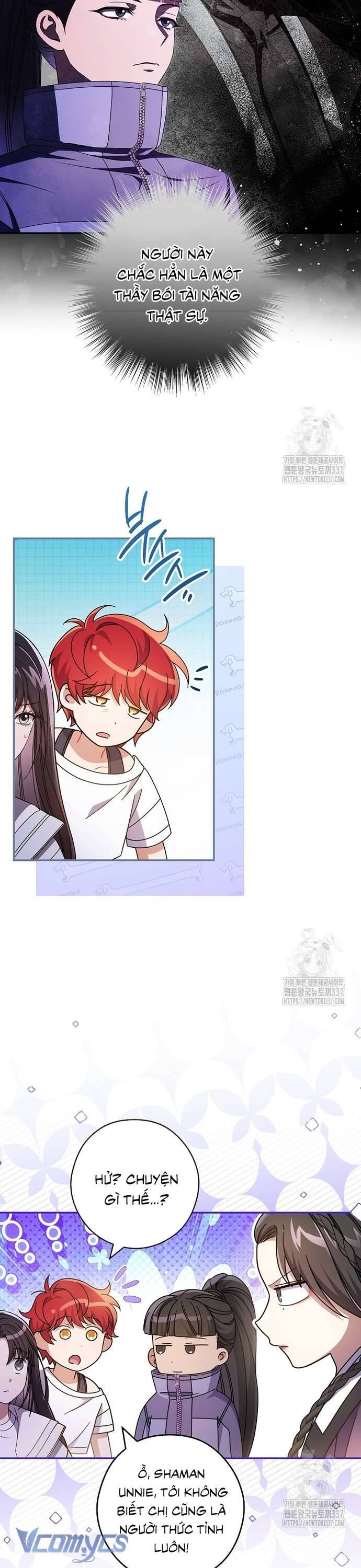 Nhật Ký Từ Chức Cấp S Của Thợ Săn Công Chức Chapter 35 - Trang 2