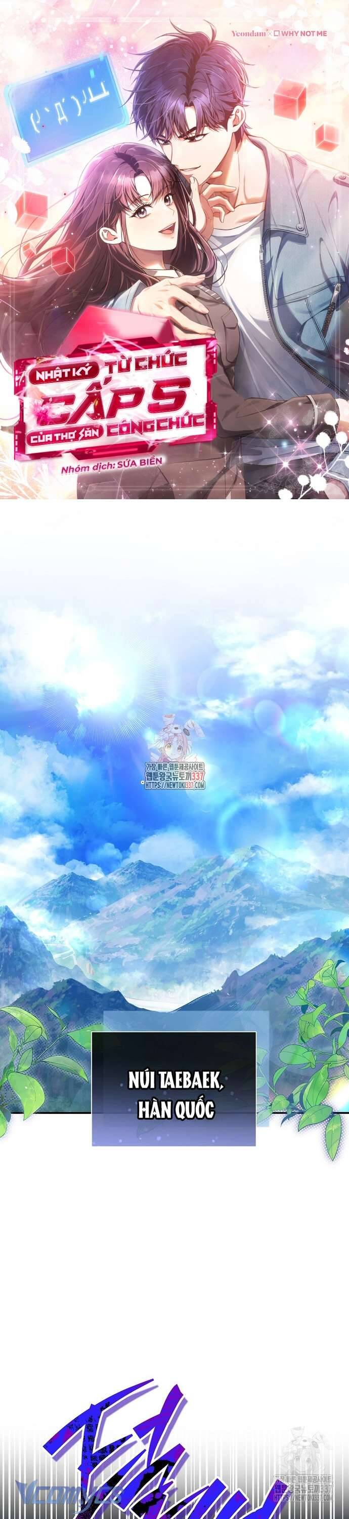 Nhật Ký Từ Chức Cấp S Của Thợ Săn Công Chức Chapter 35 - Trang 2