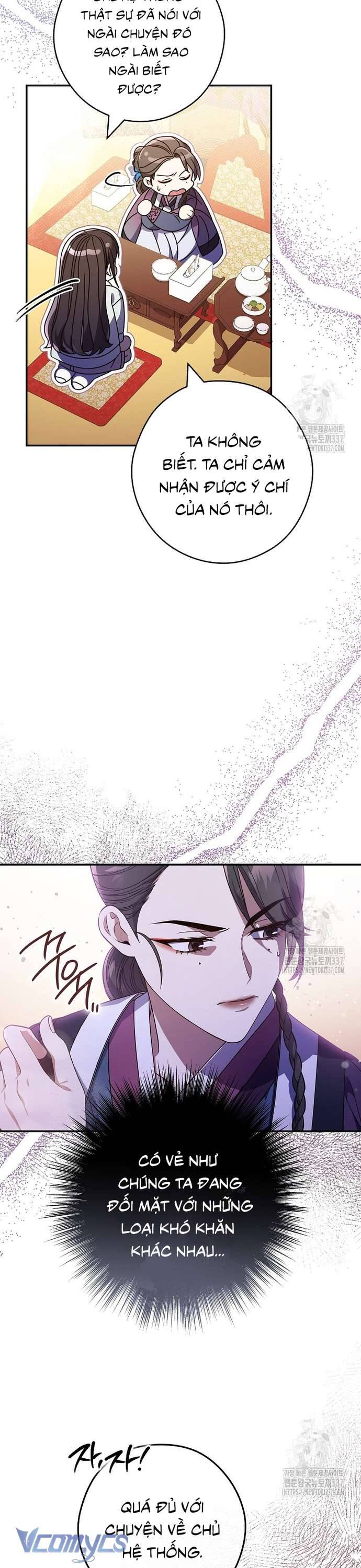 Nhật Ký Từ Chức Cấp S Của Thợ Săn Công Chức Chapter 35 - Trang 2