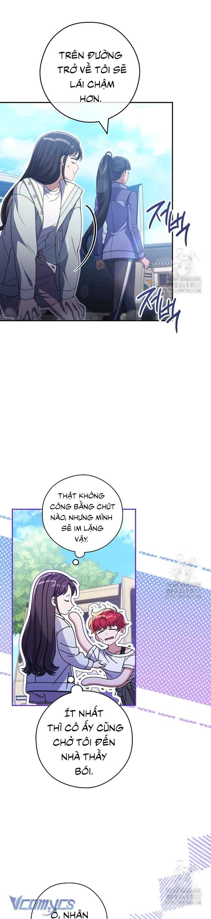 Nhật Ký Từ Chức Cấp S Của Thợ Săn Công Chức Chapter 35 - Trang 2
