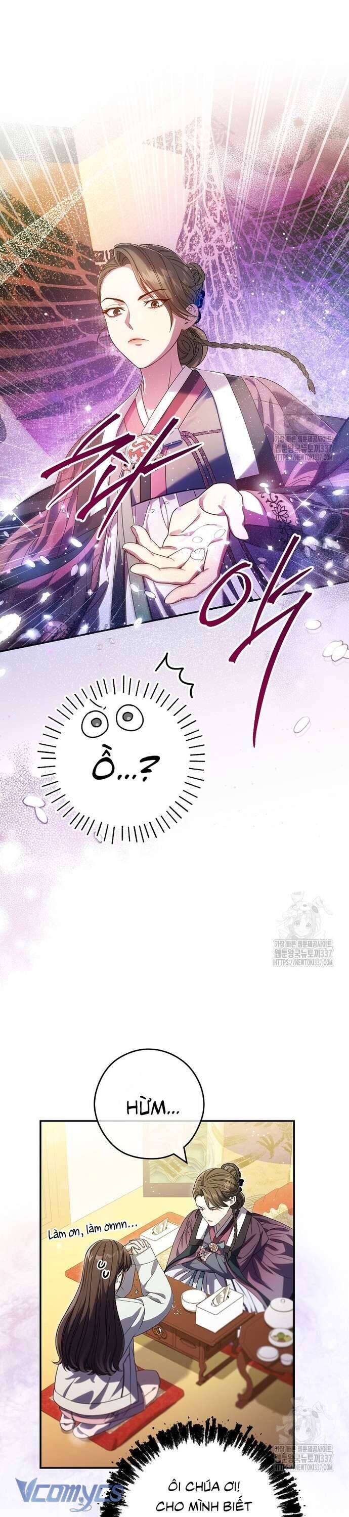 Nhật Ký Từ Chức Cấp S Của Thợ Săn Công Chức Chapter 36 - Trang 2