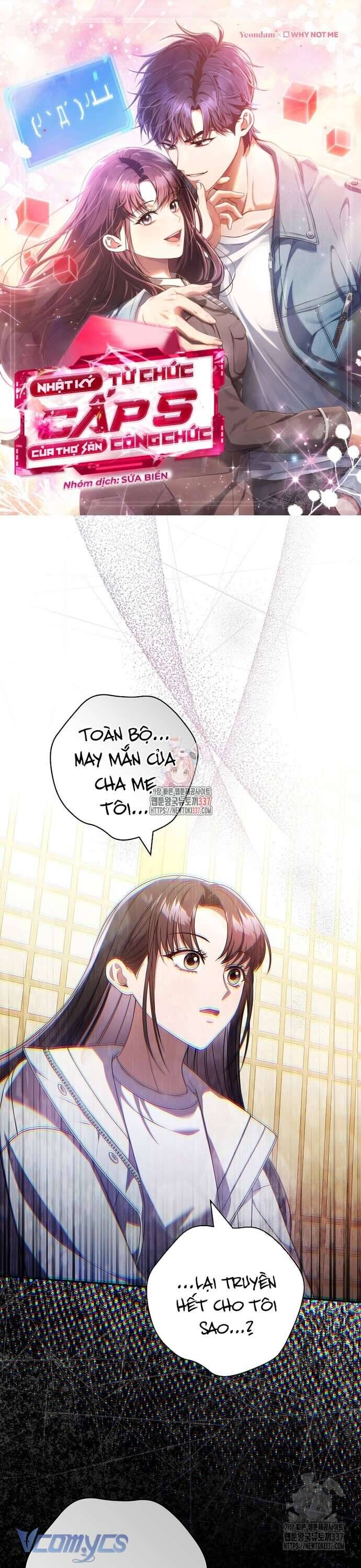 Nhật Ký Từ Chức Cấp S Của Thợ Săn Công Chức Chapter 36 - Trang 2