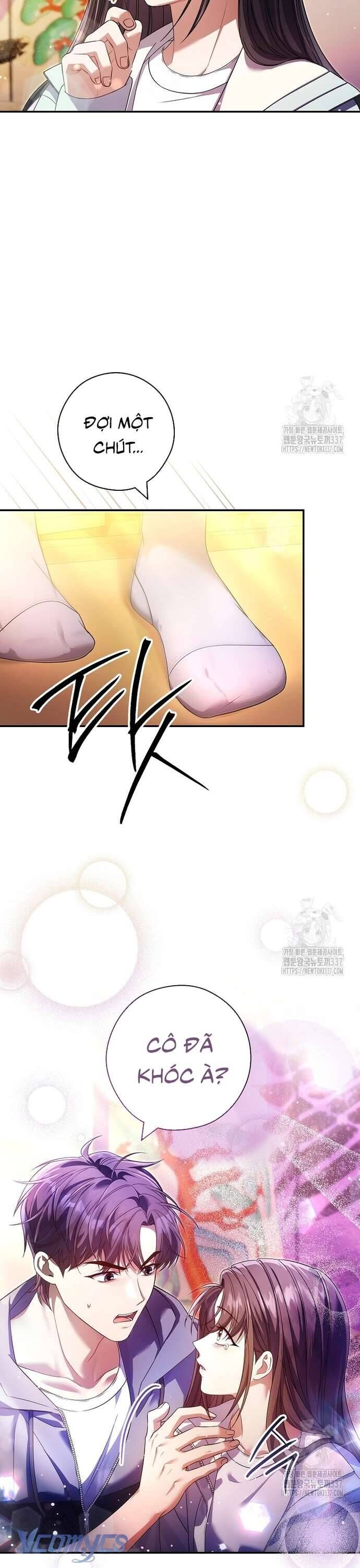 Nhật Ký Từ Chức Cấp S Của Thợ Săn Công Chức Chapter 36 - Trang 2