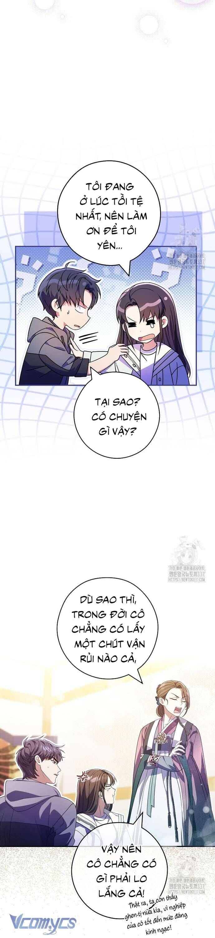 Nhật Ký Từ Chức Cấp S Của Thợ Săn Công Chức Chapter 36 - Trang 2