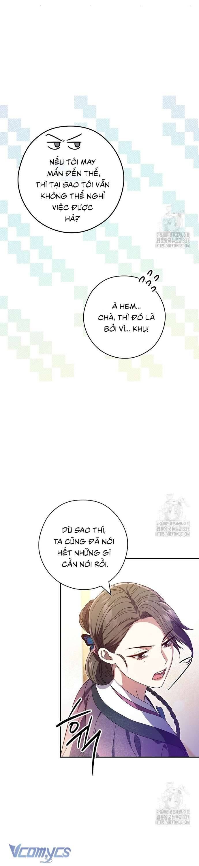 Nhật Ký Từ Chức Cấp S Của Thợ Săn Công Chức Chapter 36 - Trang 2