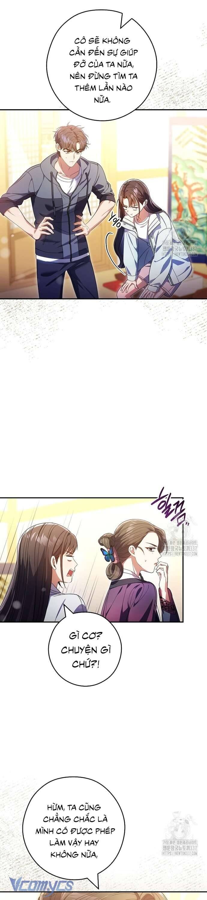 Nhật Ký Từ Chức Cấp S Của Thợ Săn Công Chức Chapter 36 - Trang 2