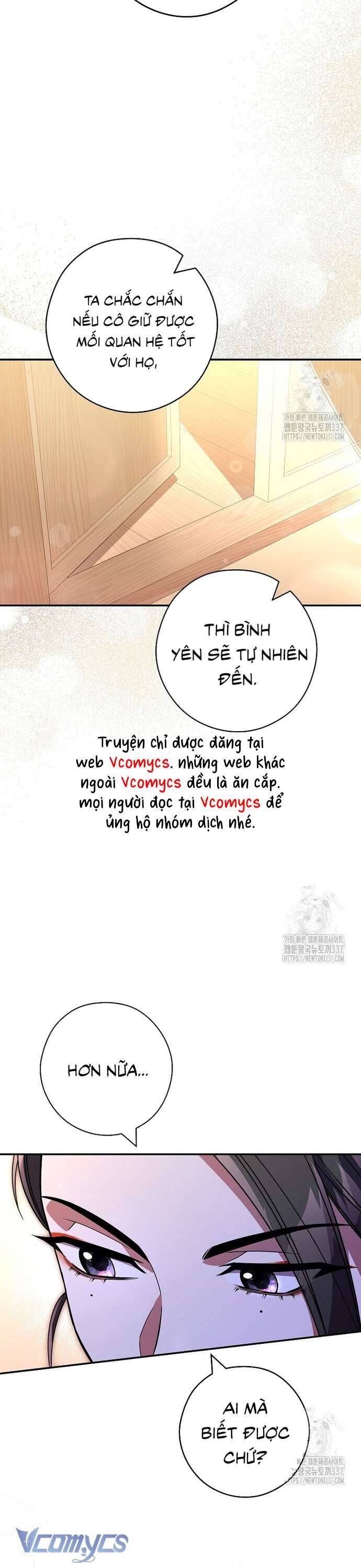 Nhật Ký Từ Chức Cấp S Của Thợ Săn Công Chức Chapter 36 - Trang 2