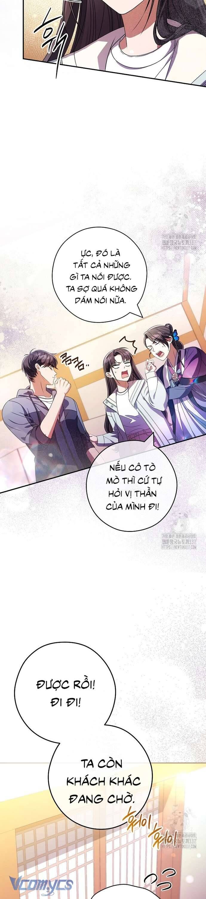 Nhật Ký Từ Chức Cấp S Của Thợ Săn Công Chức Chapter 36 - Trang 2