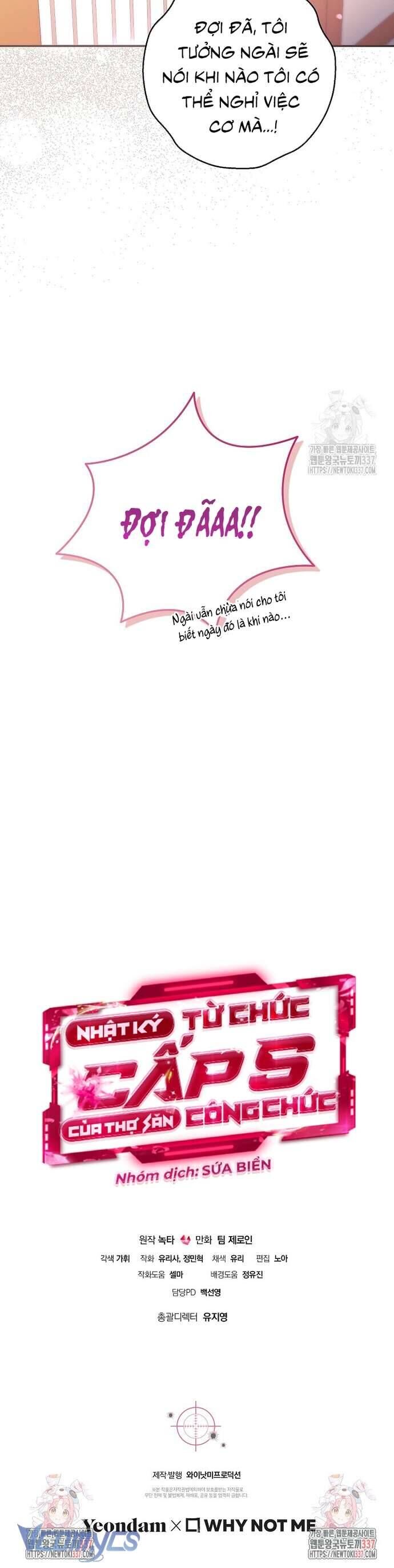 Nhật Ký Từ Chức Cấp S Của Thợ Săn Công Chức Chapter 36 - Trang 2