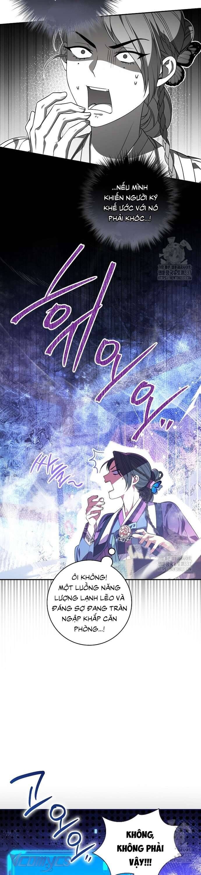 Nhật Ký Từ Chức Cấp S Của Thợ Săn Công Chức Chapter 36 - Trang 2