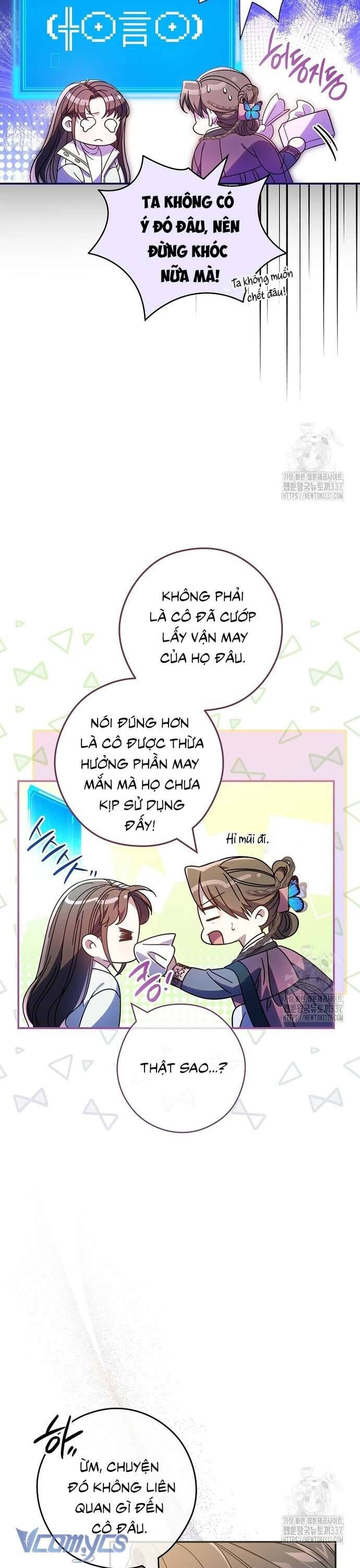 Nhật Ký Từ Chức Cấp S Của Thợ Săn Công Chức Chapter 36 - Trang 2