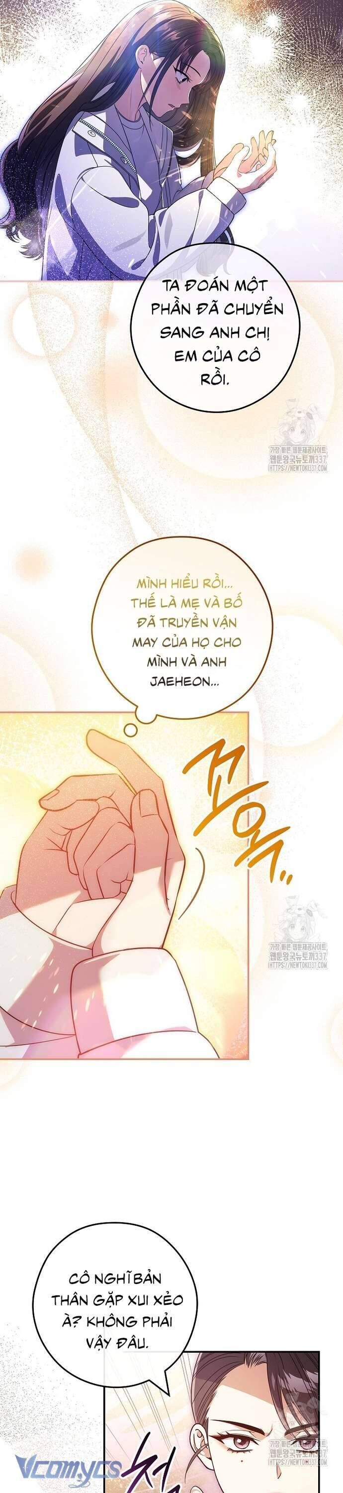 Nhật Ký Từ Chức Cấp S Của Thợ Săn Công Chức Chapter 36 - Trang 2