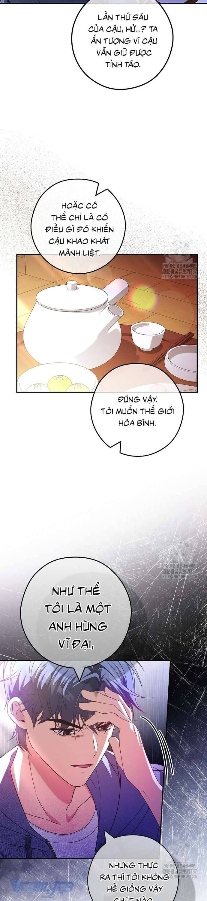 Nhật Ký Từ Chức Cấp S Của Thợ Săn Công Chức Chapter 37 - Trang 2
