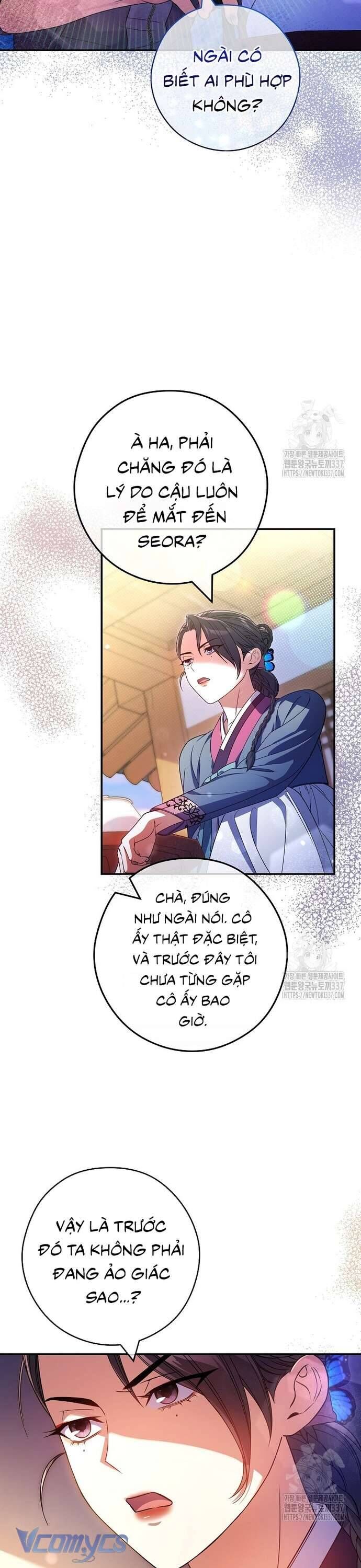 Nhật Ký Từ Chức Cấp S Của Thợ Săn Công Chức Chapter 37 - Trang 2