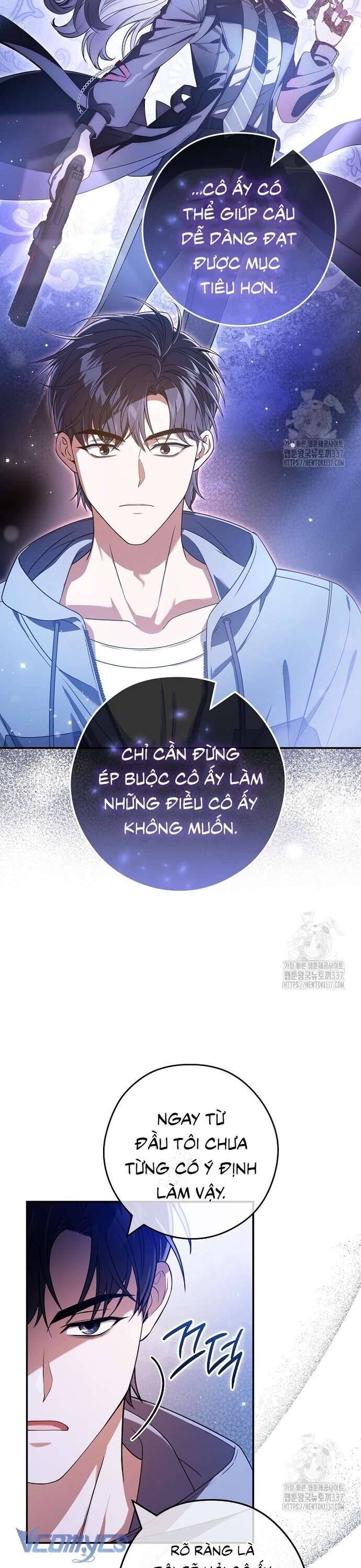 Nhật Ký Từ Chức Cấp S Của Thợ Săn Công Chức Chapter 37 - Trang 2