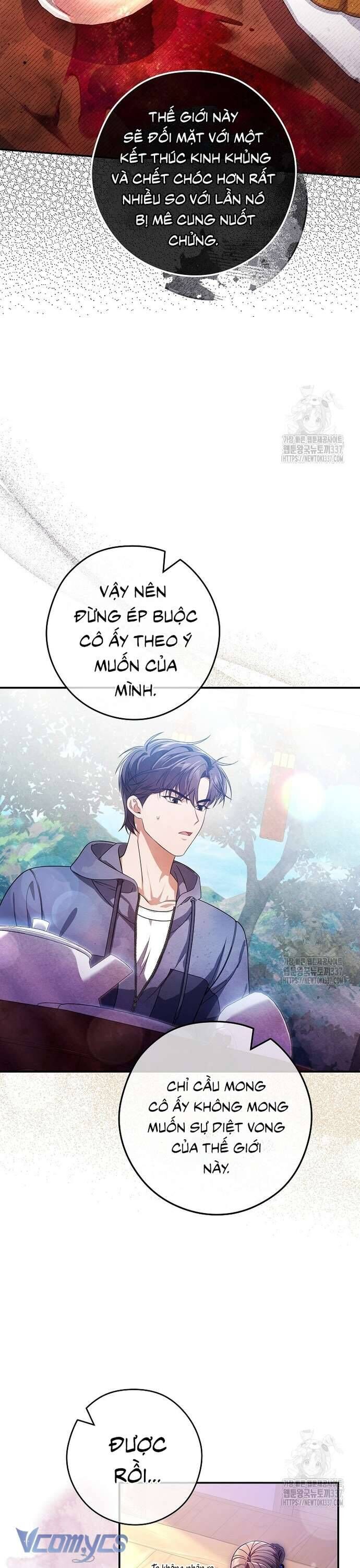 Nhật Ký Từ Chức Cấp S Của Thợ Săn Công Chức Chapter 37 - Trang 2