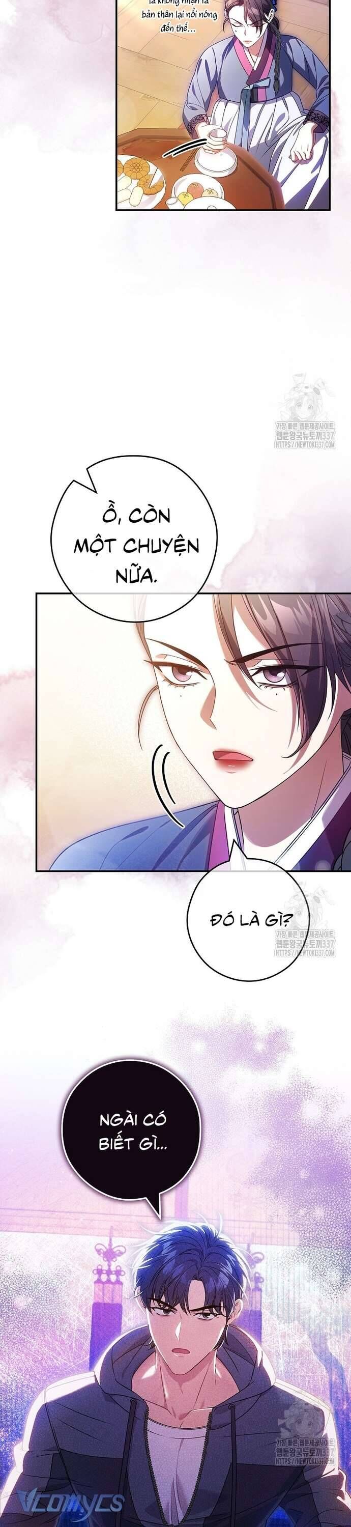 Nhật Ký Từ Chức Cấp S Của Thợ Săn Công Chức Chapter 37 - Trang 2