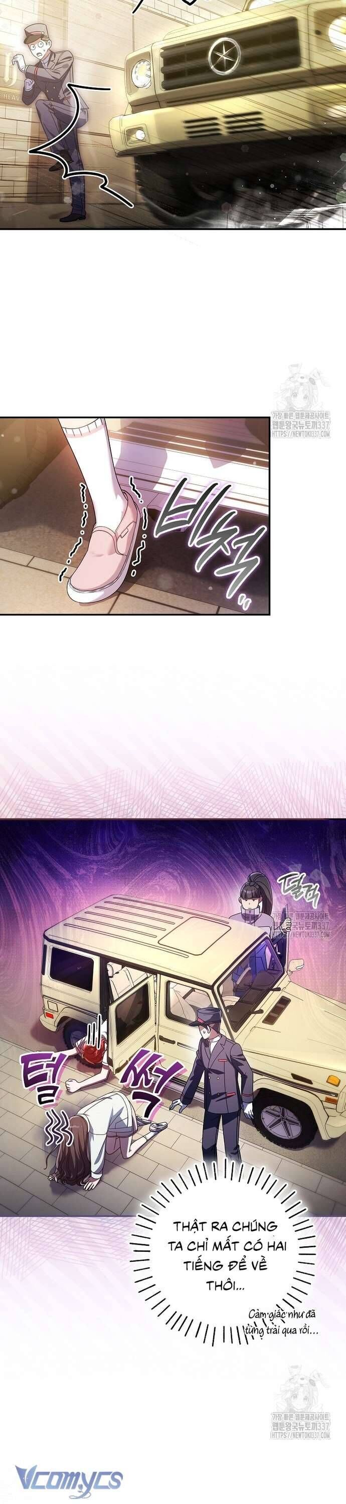 Nhật Ký Từ Chức Cấp S Của Thợ Săn Công Chức Chapter 37 - Trang 2