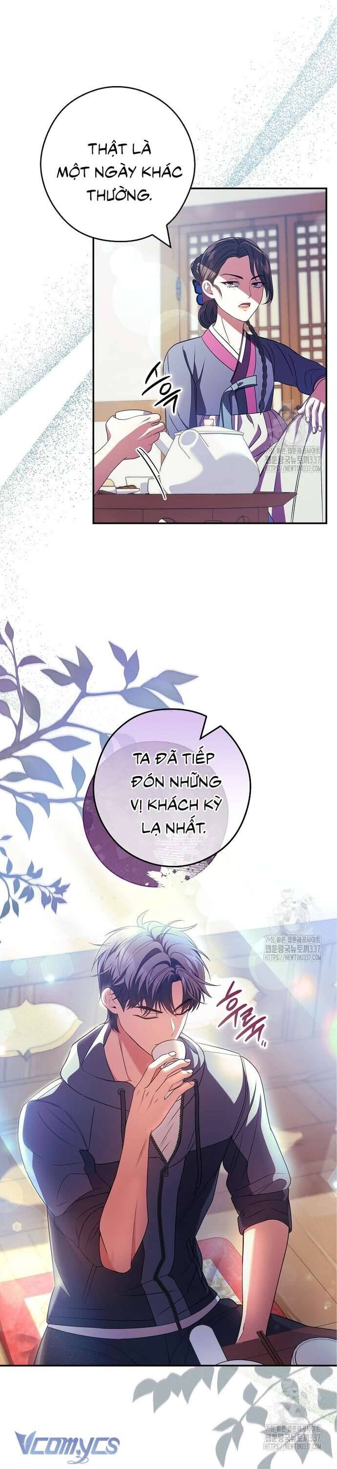 Nhật Ký Từ Chức Cấp S Của Thợ Săn Công Chức Chapter 37 - Trang 2