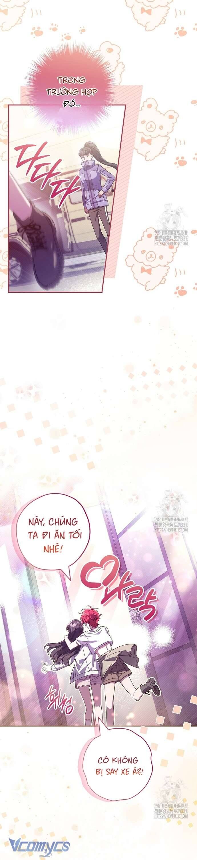 Nhật Ký Từ Chức Cấp S Của Thợ Săn Công Chức Chapter 37 - Trang 2