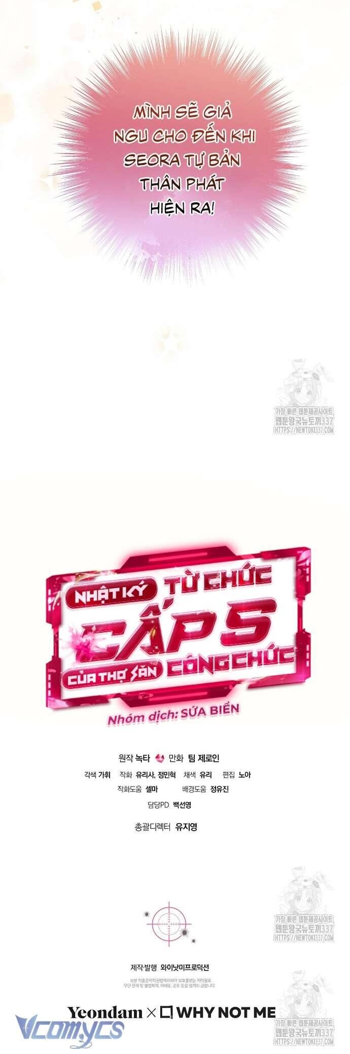 Nhật Ký Từ Chức Cấp S Của Thợ Săn Công Chức Chapter 37 - Trang 2