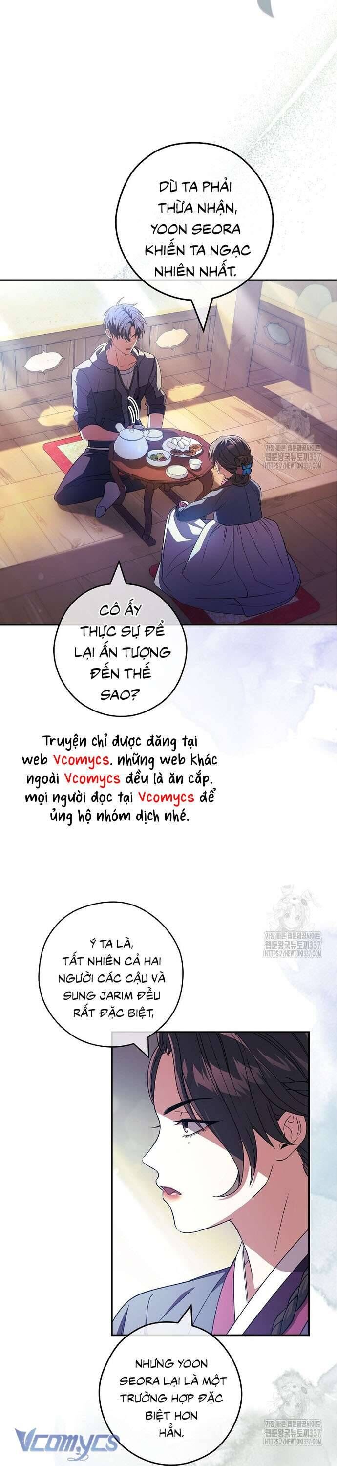 Nhật Ký Từ Chức Cấp S Của Thợ Săn Công Chức Chapter 37 - Trang 2