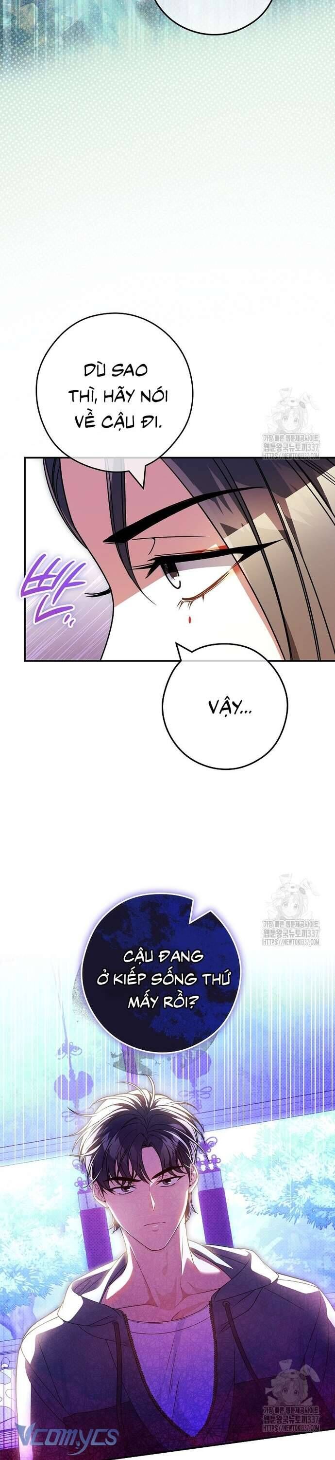 Nhật Ký Từ Chức Cấp S Của Thợ Săn Công Chức Chapter 37 - Trang 2