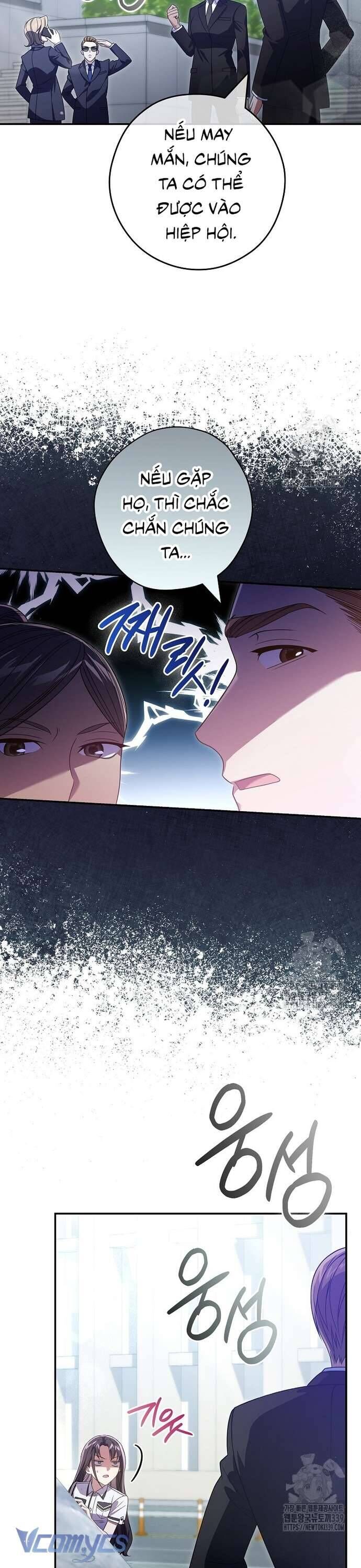 Nhật Ký Từ Chức Cấp S Của Thợ Săn Công Chức Chapter 38 - Trang 2