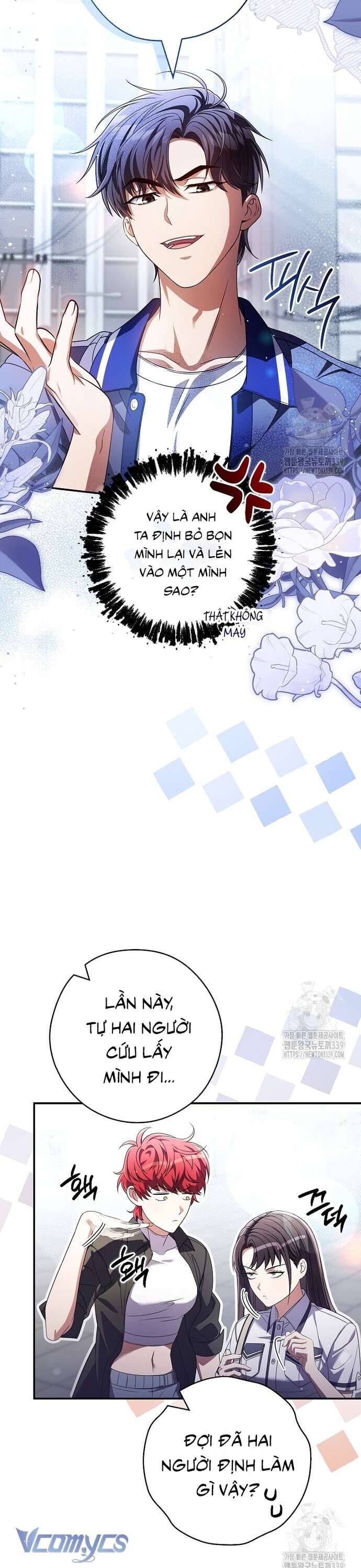 Nhật Ký Từ Chức Cấp S Của Thợ Săn Công Chức Chapter 38 - Trang 2