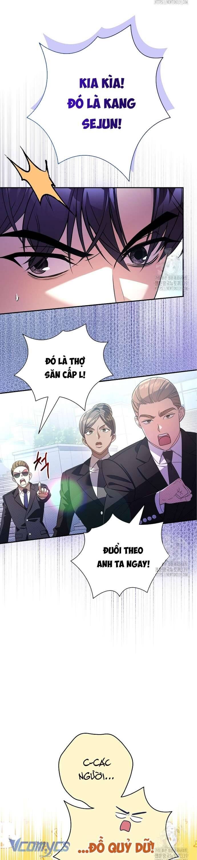 Nhật Ký Từ Chức Cấp S Của Thợ Săn Công Chức Chapter 38 - Trang 2