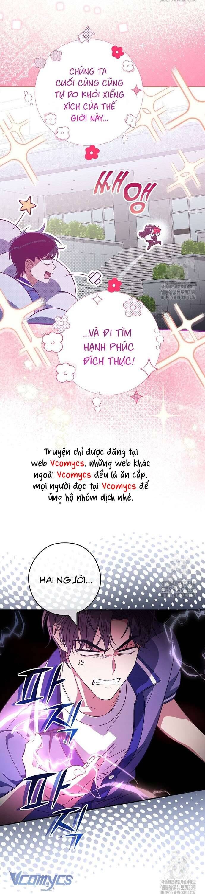 Nhật Ký Từ Chức Cấp S Của Thợ Săn Công Chức Chapter 38 - Trang 2