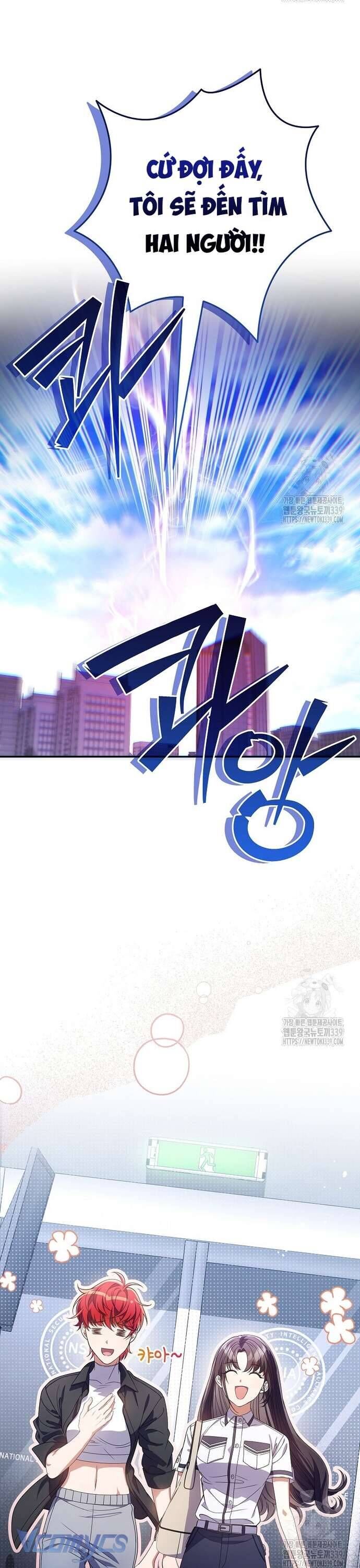 Nhật Ký Từ Chức Cấp S Của Thợ Săn Công Chức Chapter 38 - Trang 2