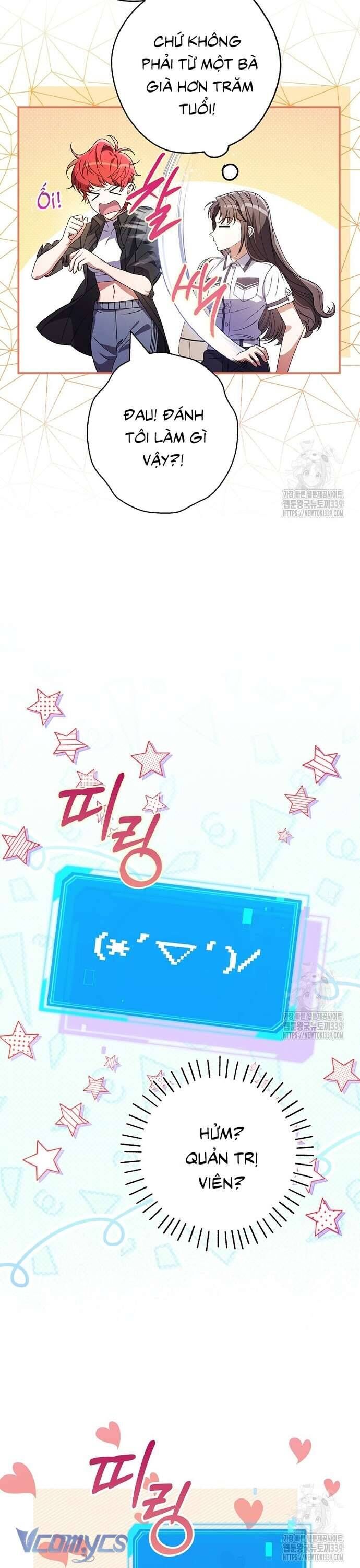 Nhật Ký Từ Chức Cấp S Của Thợ Săn Công Chức Chapter 38 - Trang 2